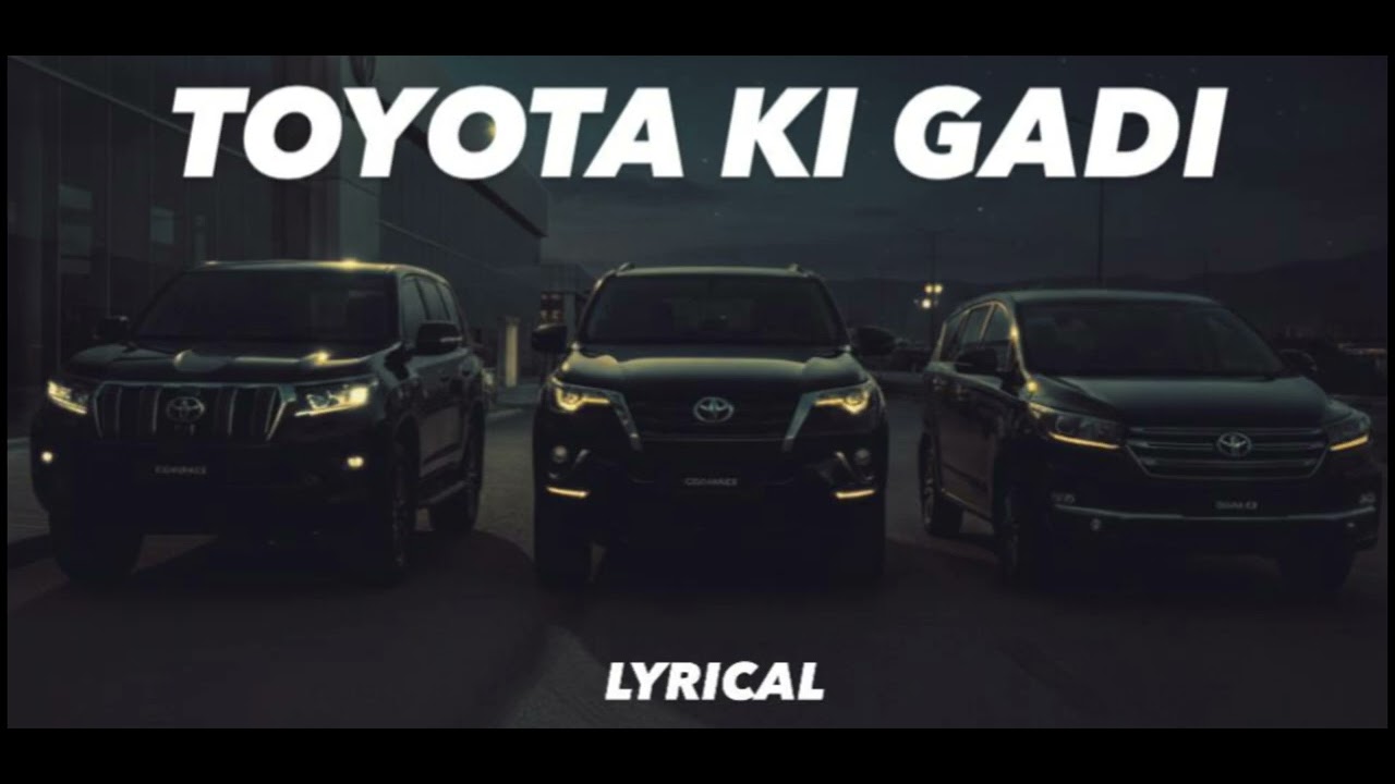 Toyota Ki Gadi-(offical video) | Sinha Music | Lyrical | Haryanvi song |#trending #song #youtube