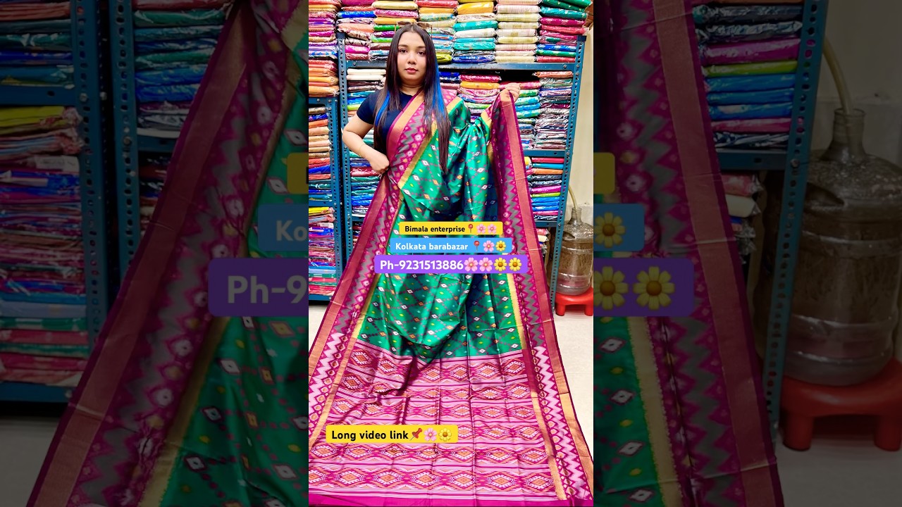 Barabazar Cotton & Fancy sareecollectionbarabazar saree market!Barabazar #durgapuja🌸🌼🌸🌼