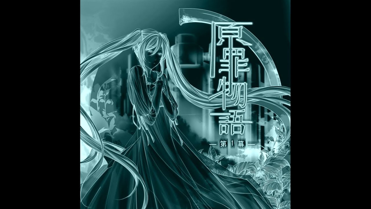[Piko・Lapis] ~  Project「BA」~ [MEIKO] ~~ {vocaloid cover} ~ { Project「MA」gender swap}