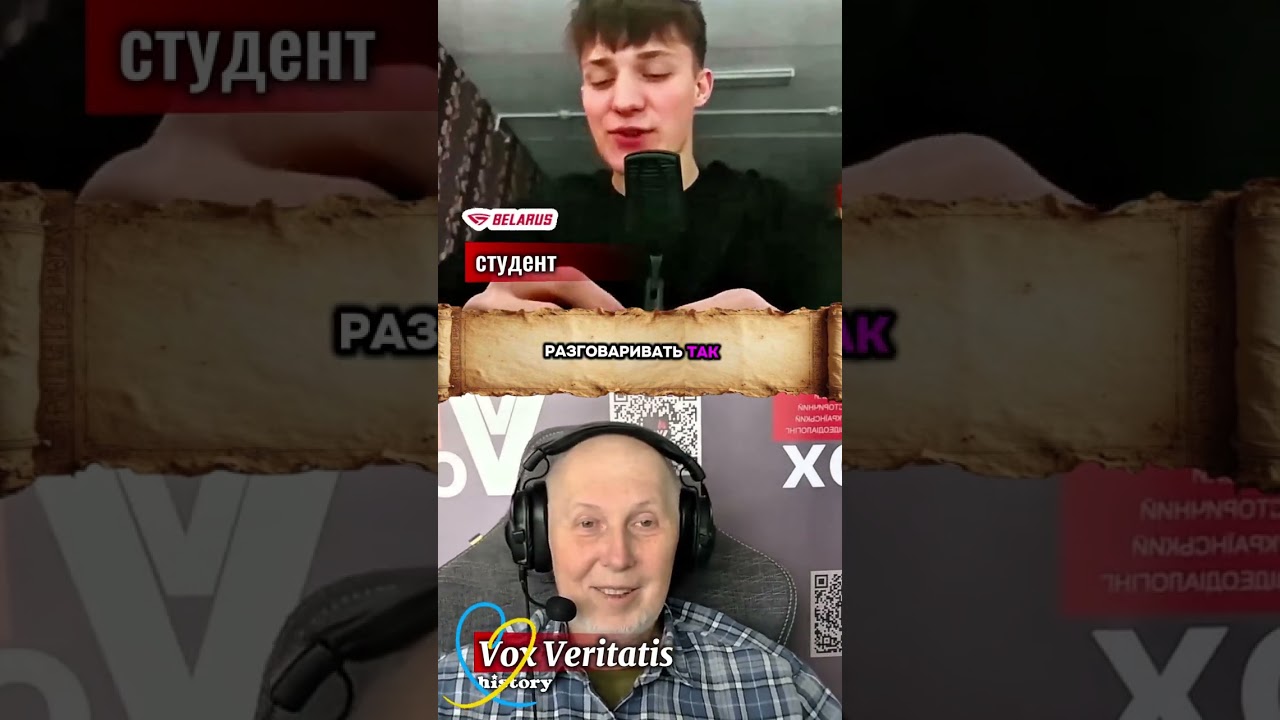 🔥Чем Лукашенко  поможет Ирану ?  @Vox_Veritatis #voxveritatis #украина#россия#беларусь#история