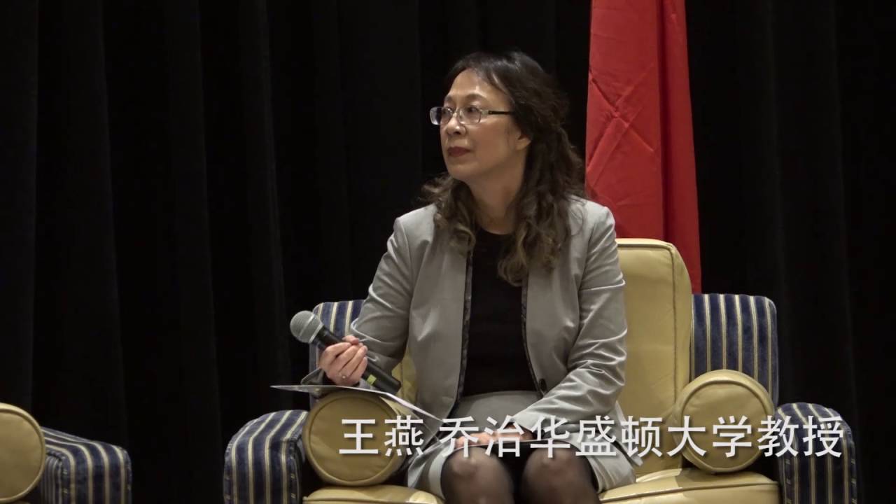 &ldquo;大众创业，万众创新&rdquo;经济论坛