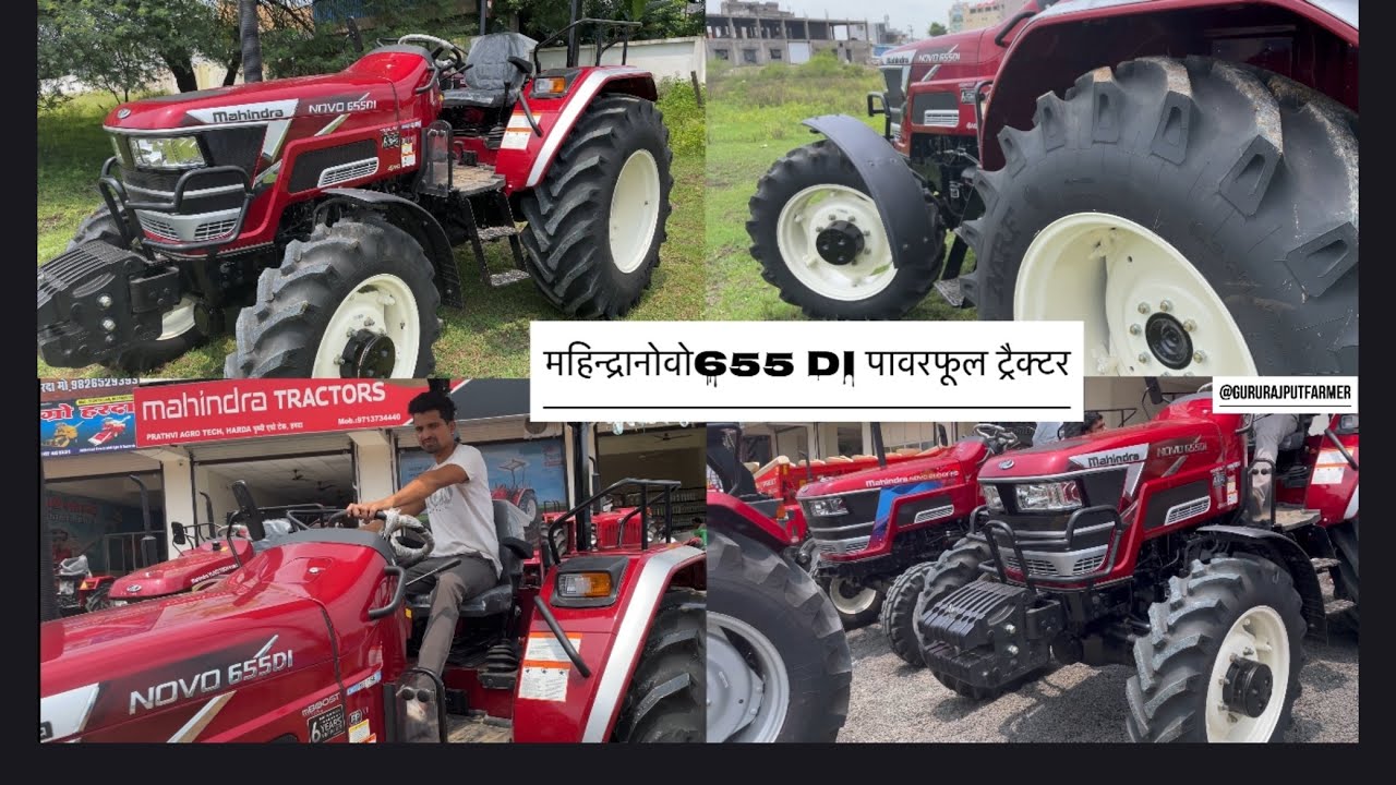 Mahindra novo 655 DI#tractore video
