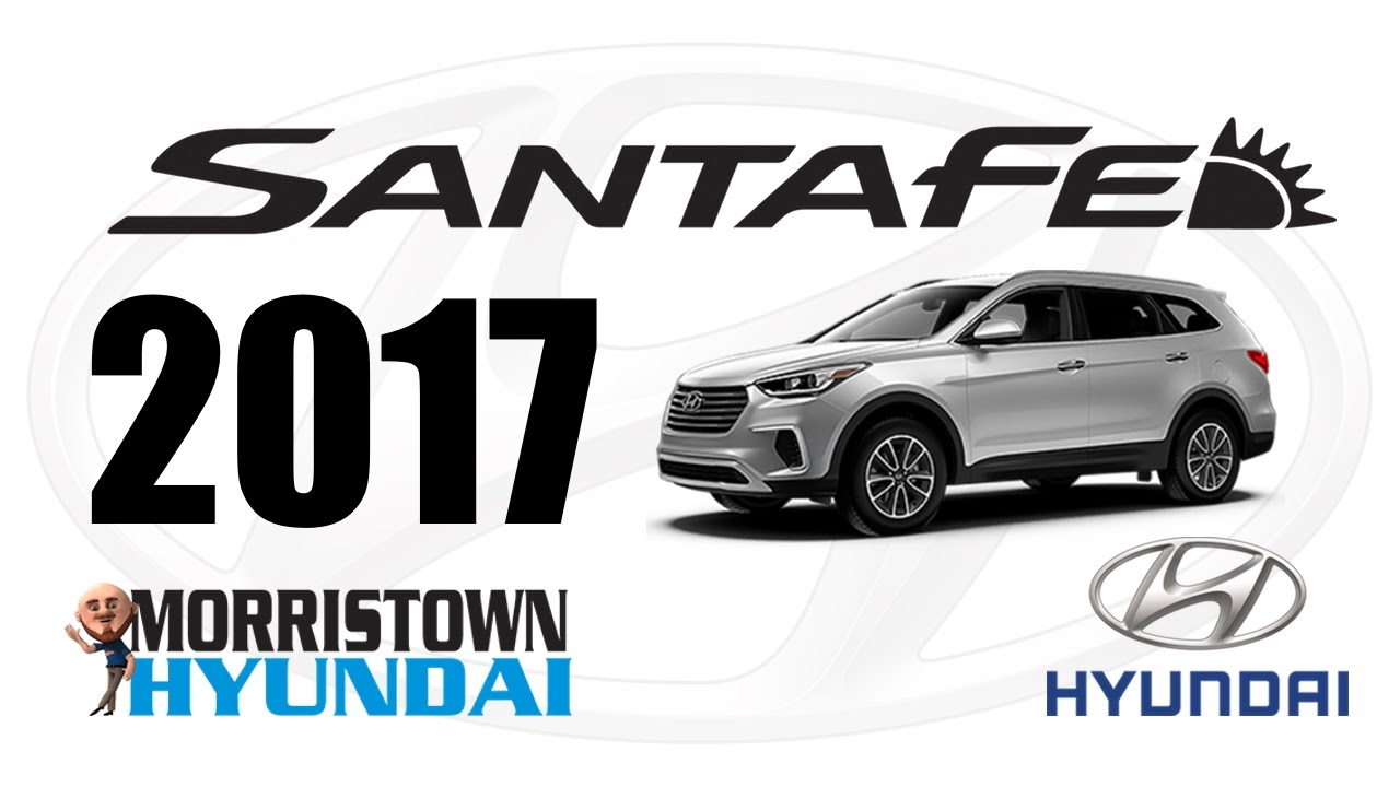 2017 Santa Fe Style, aerodynamic design, Morristown Hyundai, Knoxville TN
