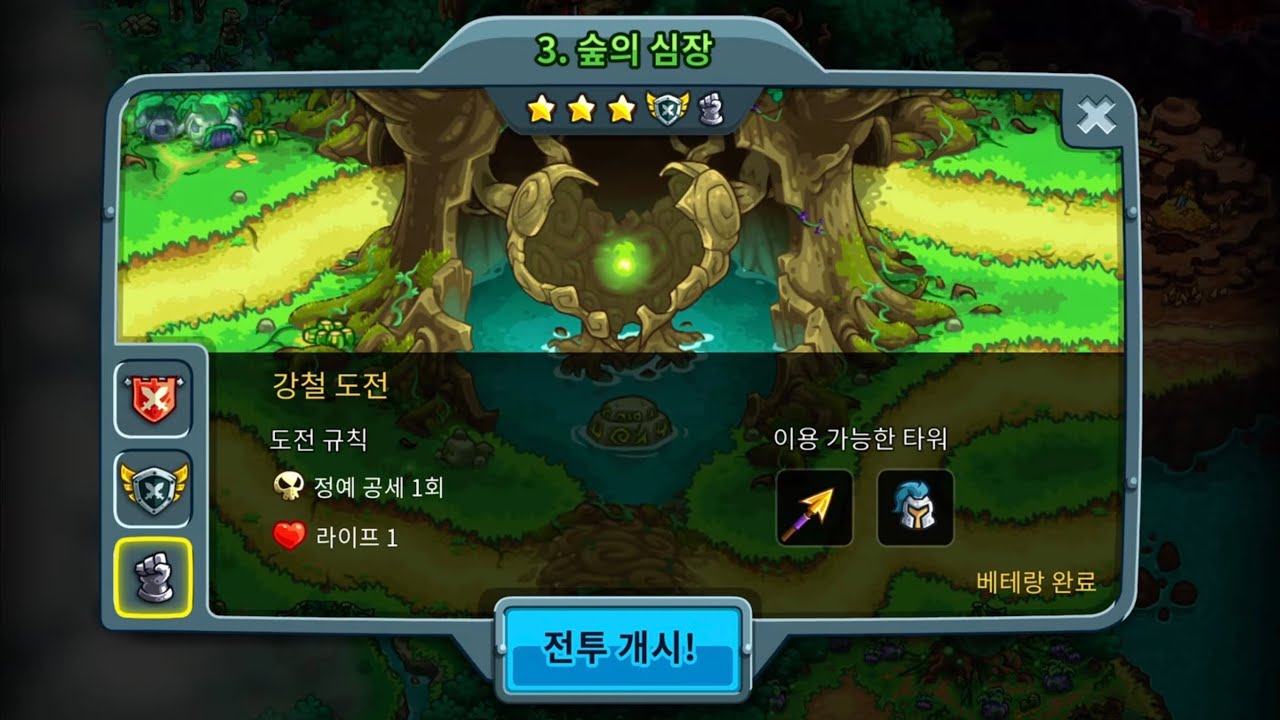2026년 2월 22일