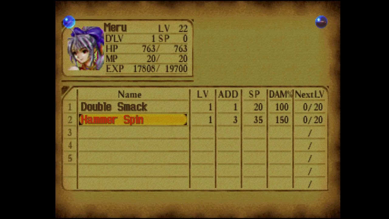 Legend of the Dragoon