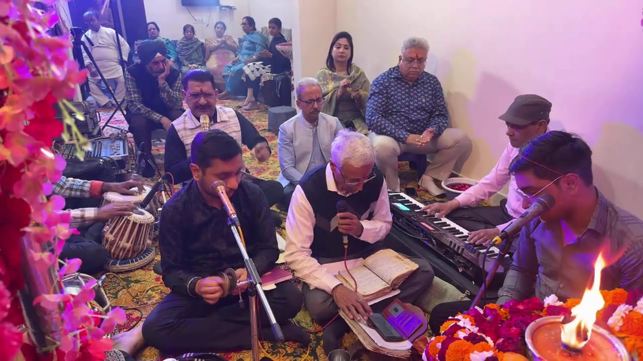Sankirtan Sewa 01/03/2026