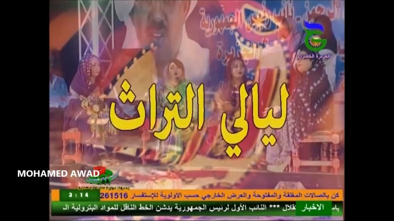ليلة الدلوكة بمشاركة حنان بلوبلو ووجدان الملازمين ووجدان بحري وزبيدة الانقاذ 2017م