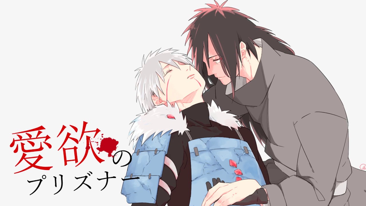 【YOHIOloid・神威がくぽKamui Gakupo V4】愛欲のプリズナー/Prisoner of Love and Desire【VOCALOIDカバー】