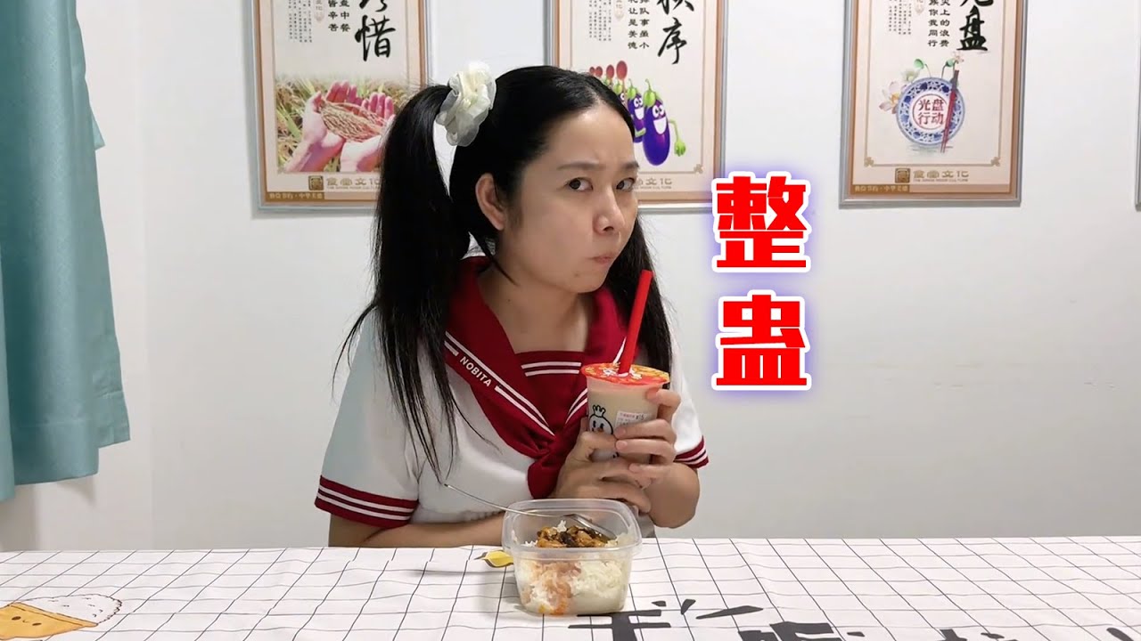 整治爱整蛊的牛牛，一点亏都没吃着~【林呱呱爱喝奶茶】