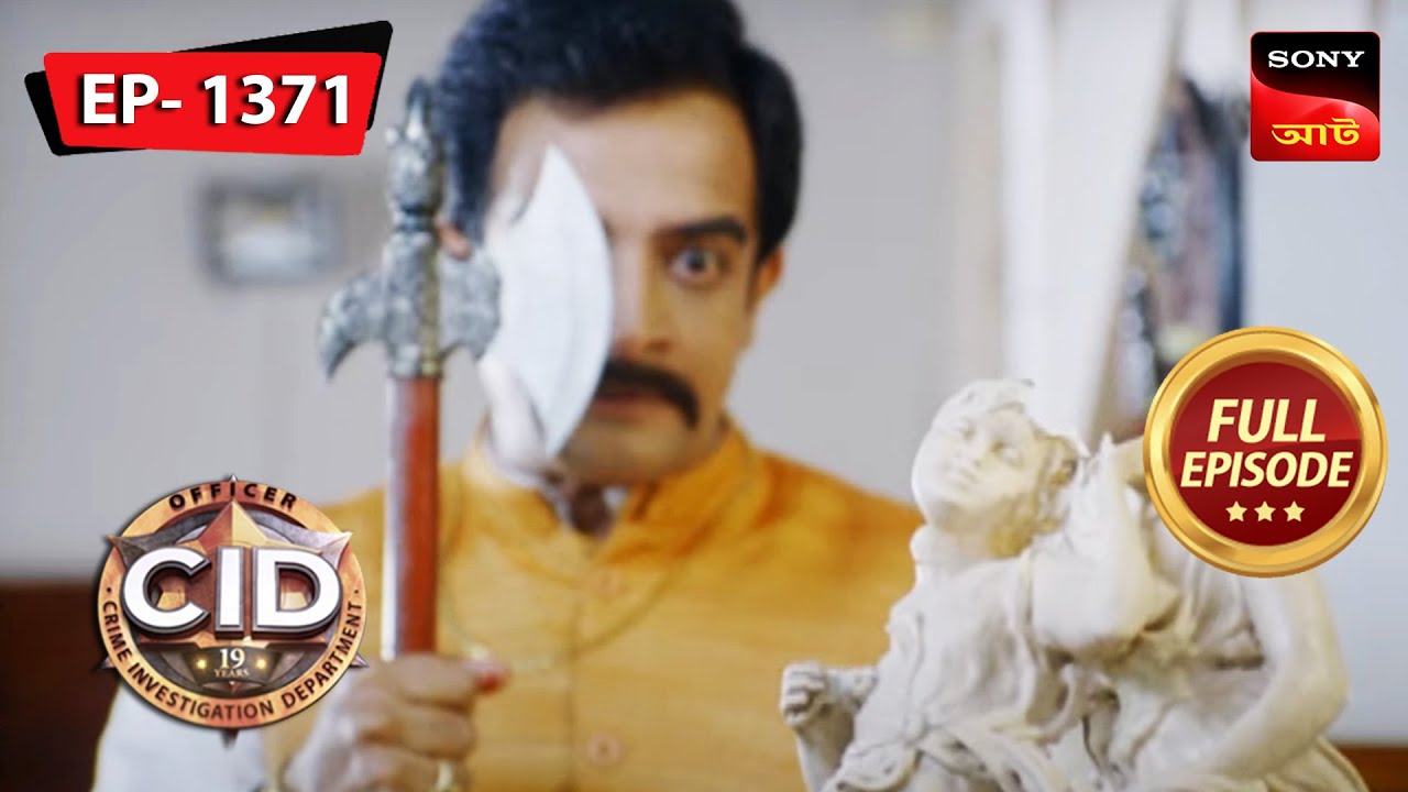 War Of Love | CID (Bengali) - Ep 1371 | Full Episode | 18 May 2023