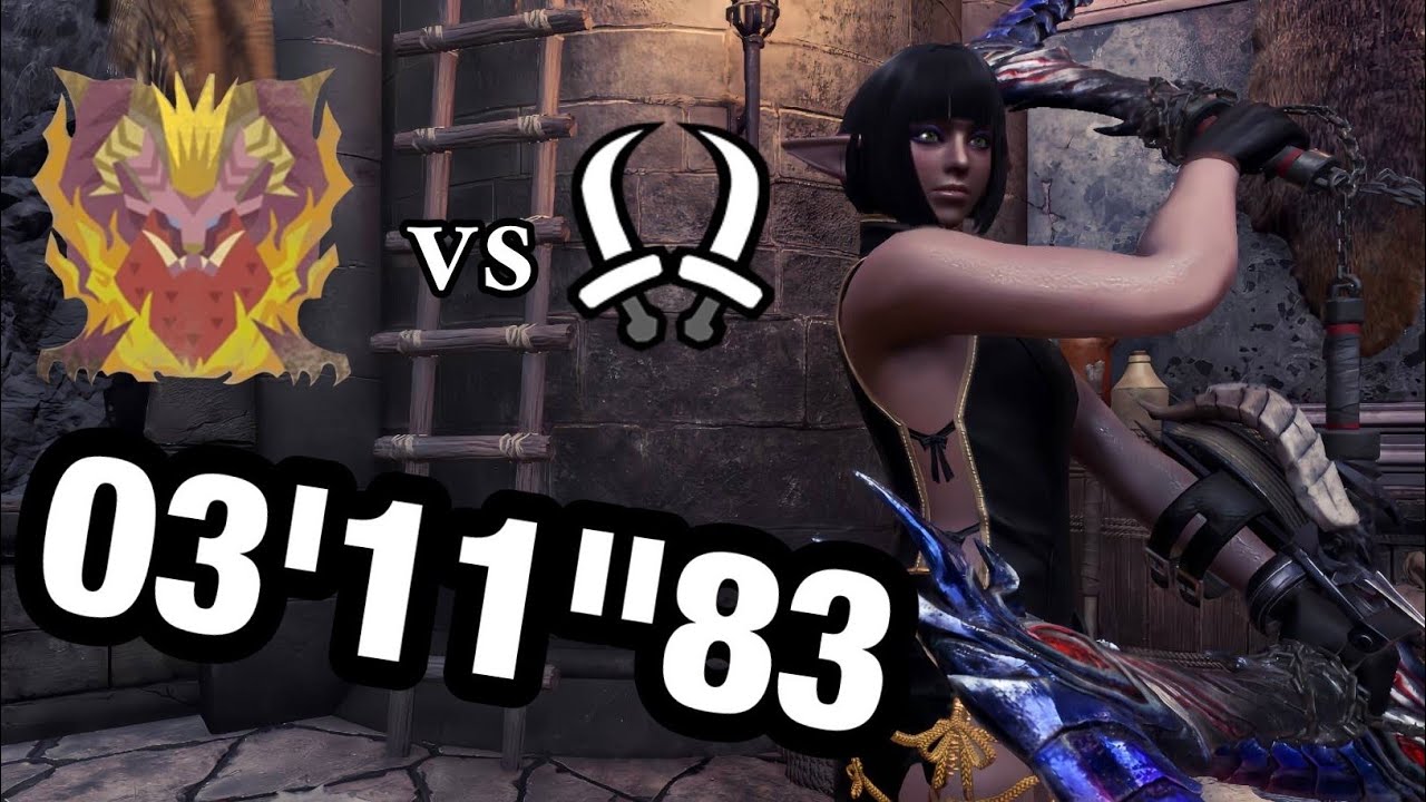 【MHW:I】 滅日 歴戦 テオ・テスカトル 双剣 / Tempered Teostra Dual Blades 03’11’’83