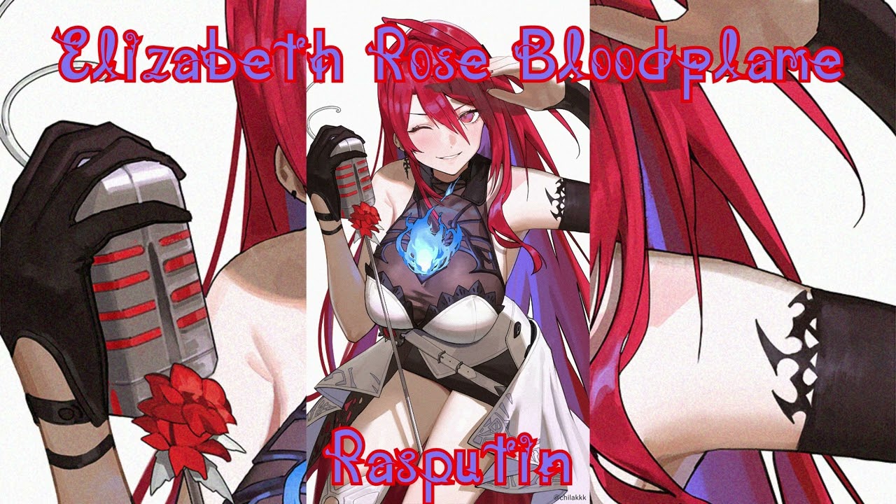 Elizabeth Rose Bloodflame Sings Rasputin By Boney M. (Remastered Audio)