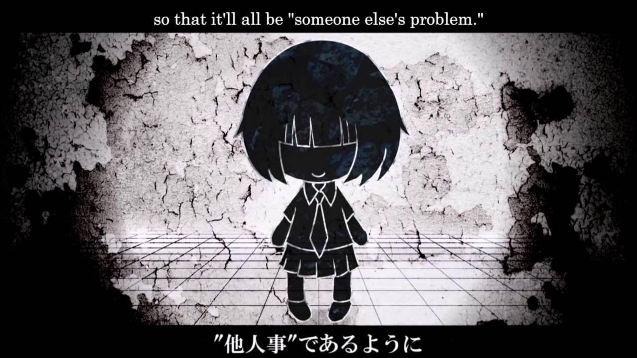 【Gahata Meiji / 歌幡メイジ】 マエガミスト / Maegamist 【UTAUカバー】
