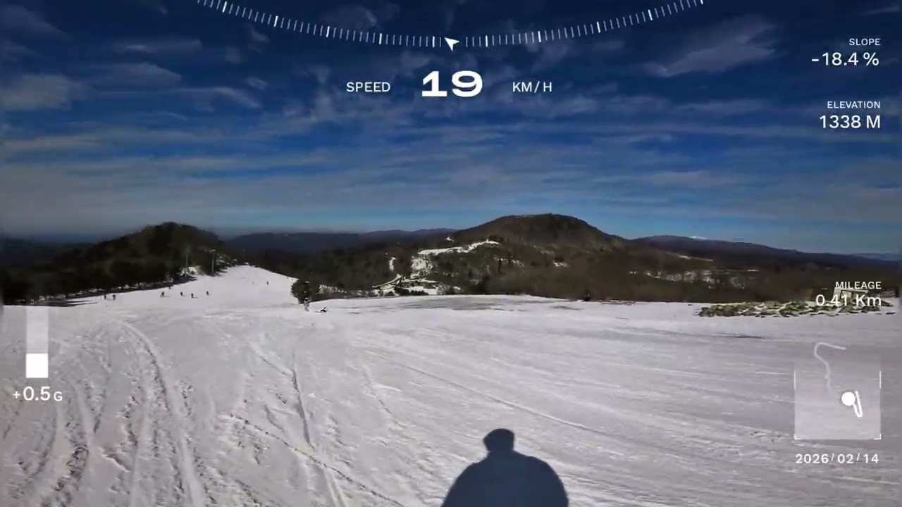 Ski 003 Chausuyama Kogen Ski Area (B Course )HUD