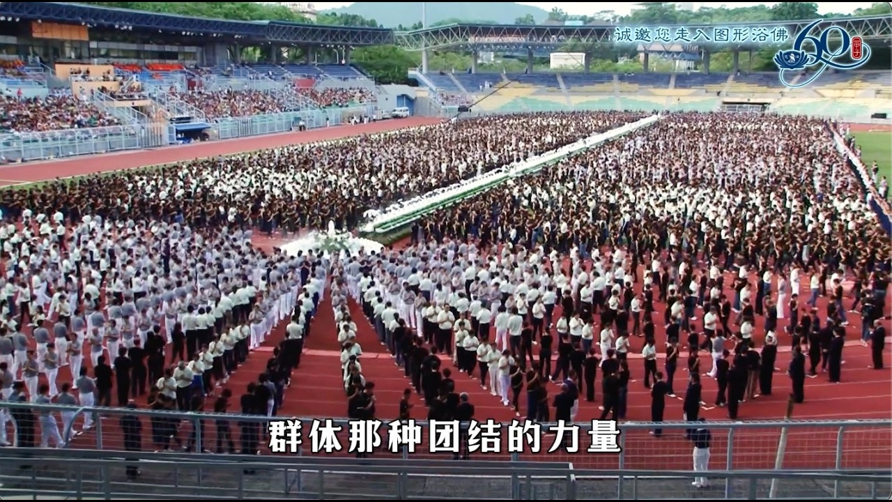 5月10日，武吉加里尔，愿我们在人群中相遇。一起浴佛，一起祈愿......｜2026慈济诚邀您走入图形浴佛！