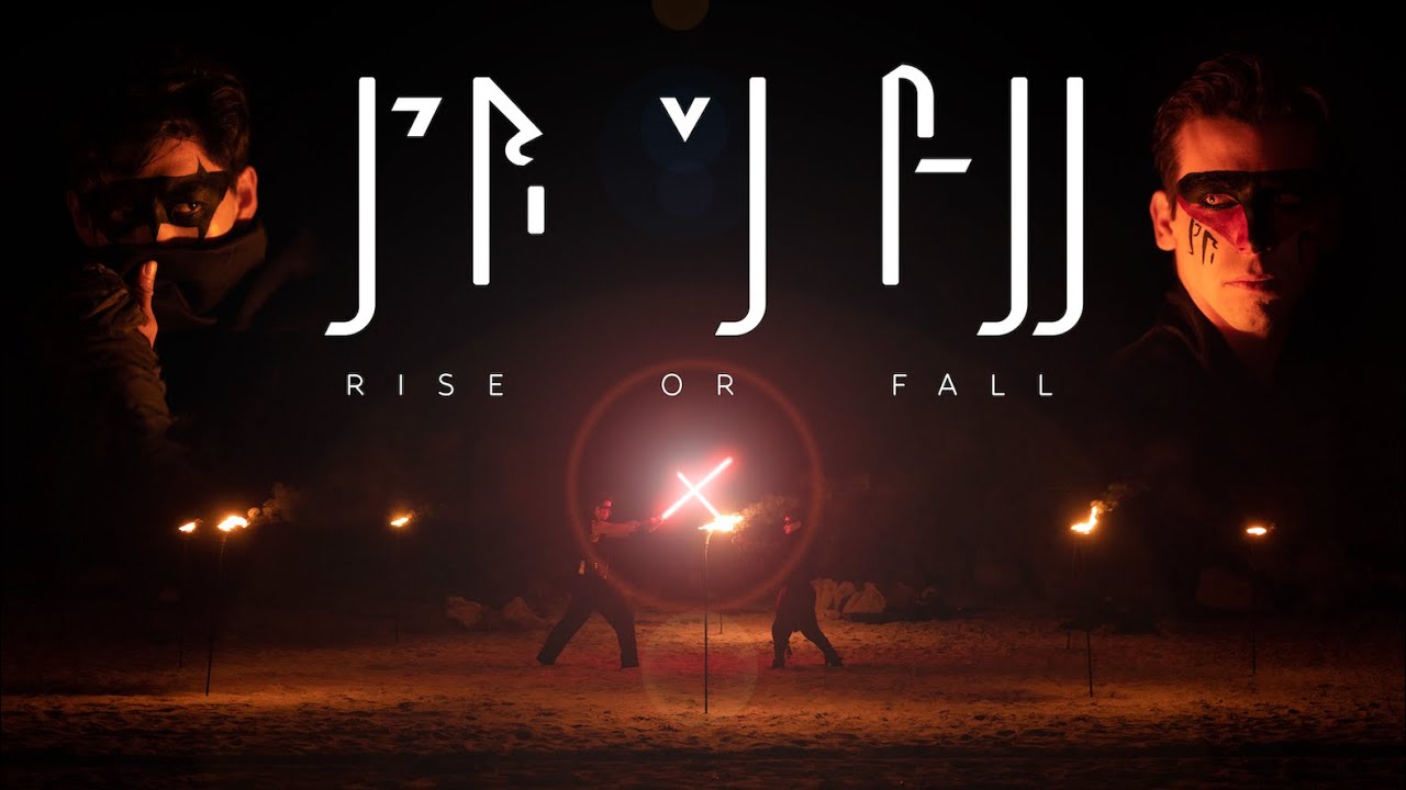 Star Wars: Rise or Fall - SaberComp 2022