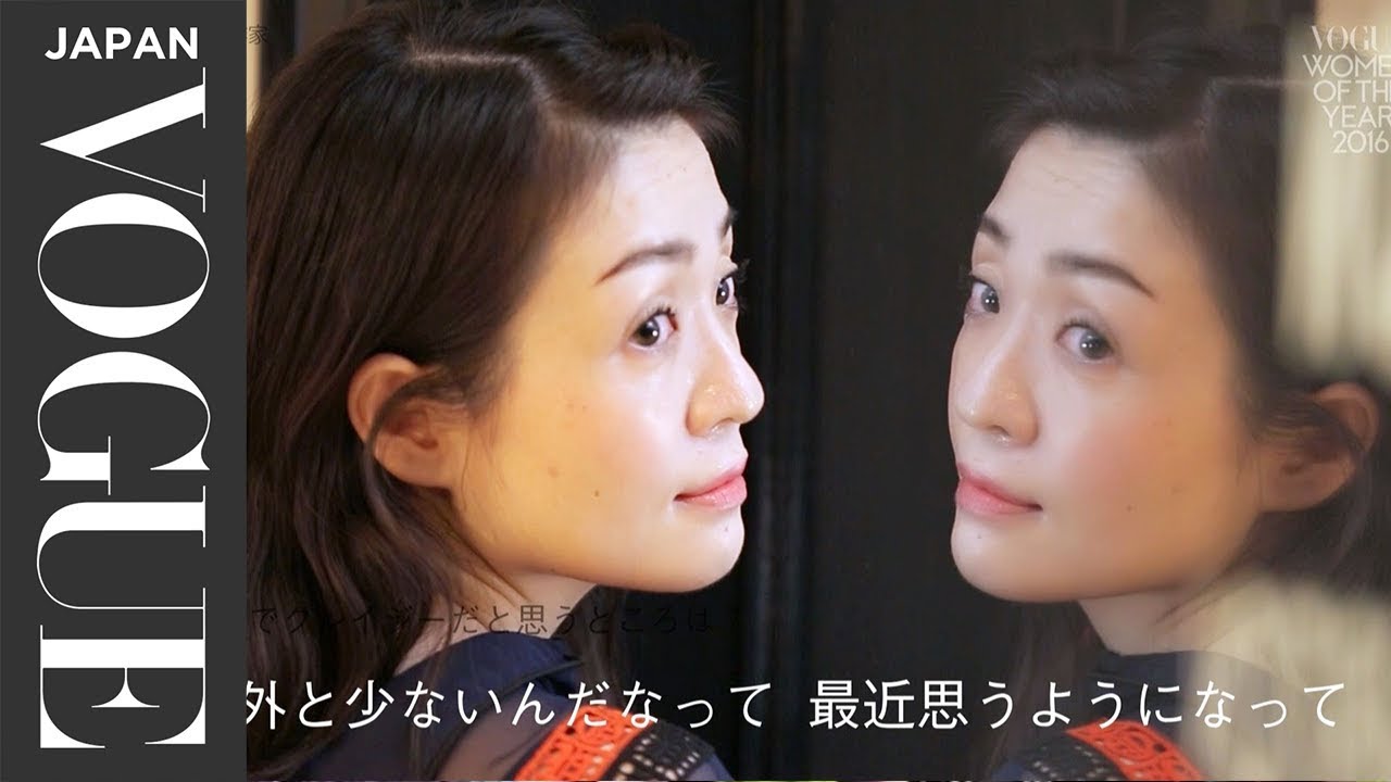 村田沙耶香／作家　自分のクレイジーなところ ｜【VOGUE JAPAN Women of the Year 2016】