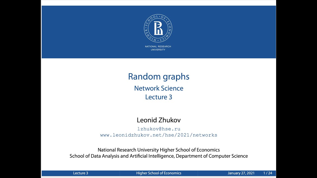 Lecture 3. Random graphs.