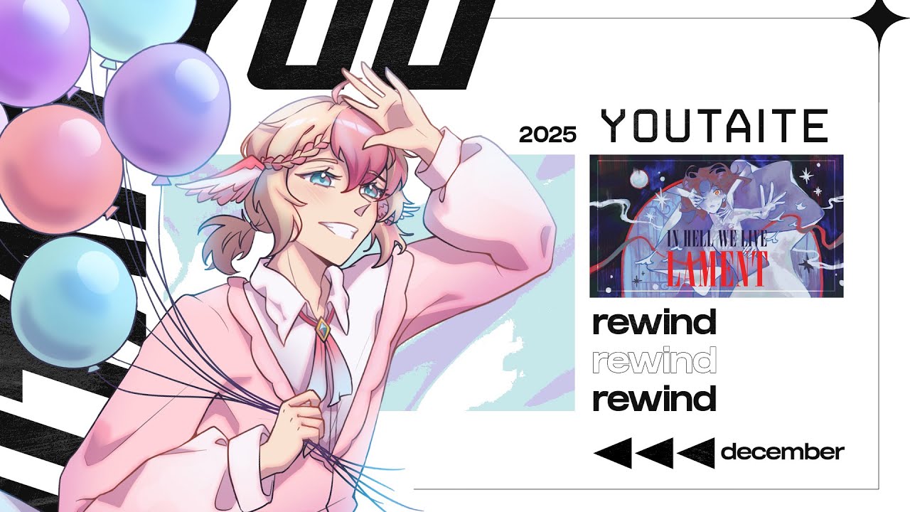 【Youtaite Showcase】 December Rewind 2025 -Day 2-