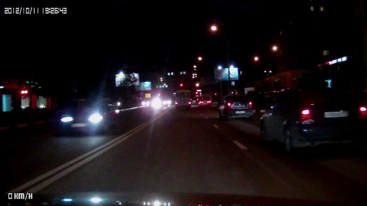 Blackvision City