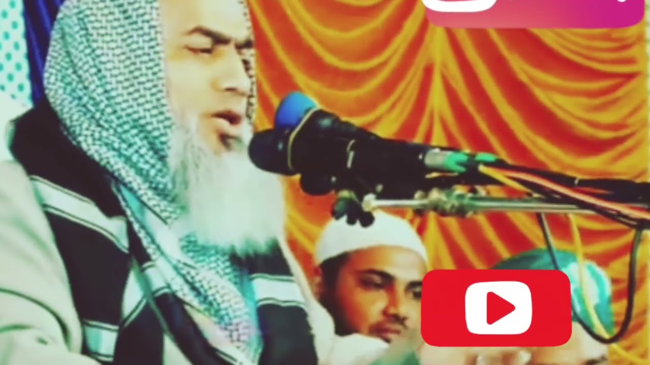 ইসলামী আন্দোলন ঐক্য থেকে বের হয়ে গেল কেন??? মুফতী মুস্তাকুন্নবী কাসেমী দাঃবাঃ