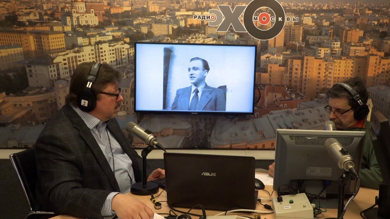 Не так / Суд над Дэвидом Франкфуртером // 01.12.19
