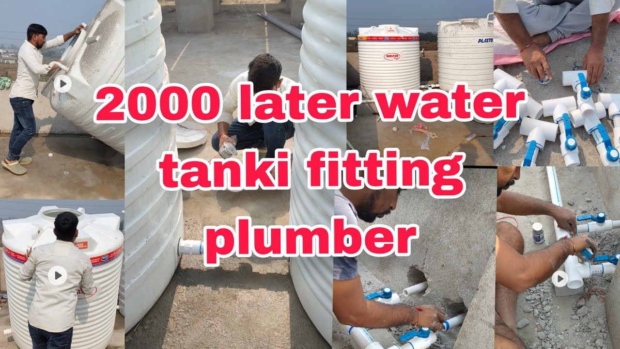 2000 later water tanki fitting #plumber #pipelining #viralreels #pipefitting #viralvideo #plumber 