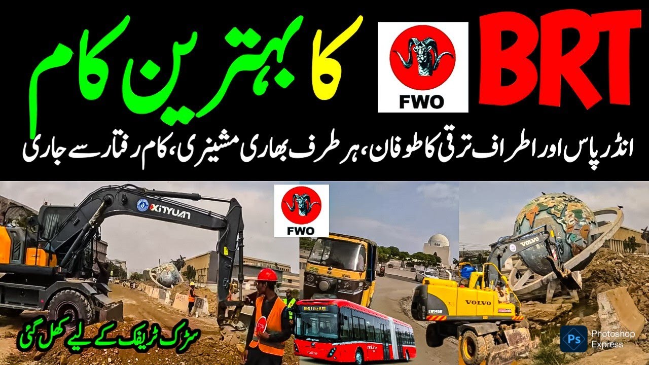 FWO BRT Red Line Road Carpeting at Mazar e Quaid Road Open Moto Vlog Latest Update @focus with fahim