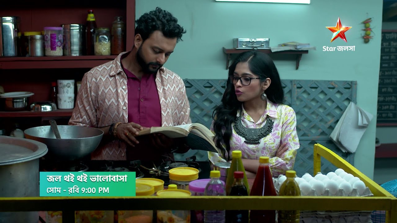 একে অপরের সাথে খুনসুটিতেই আরও কাছাকাছি আসছে তোতা ও আসমান।