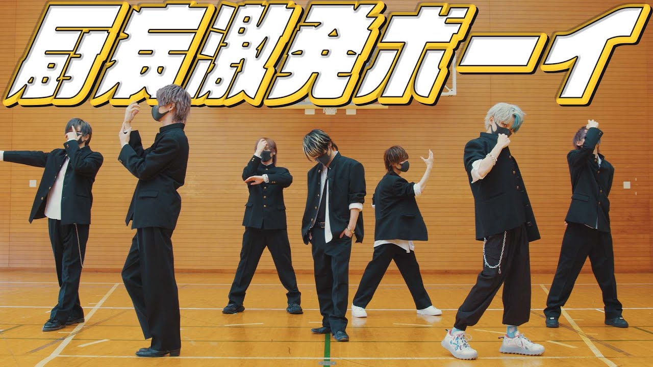【AlbaNox】厨病激発ボーイ 歌って踊ってみた