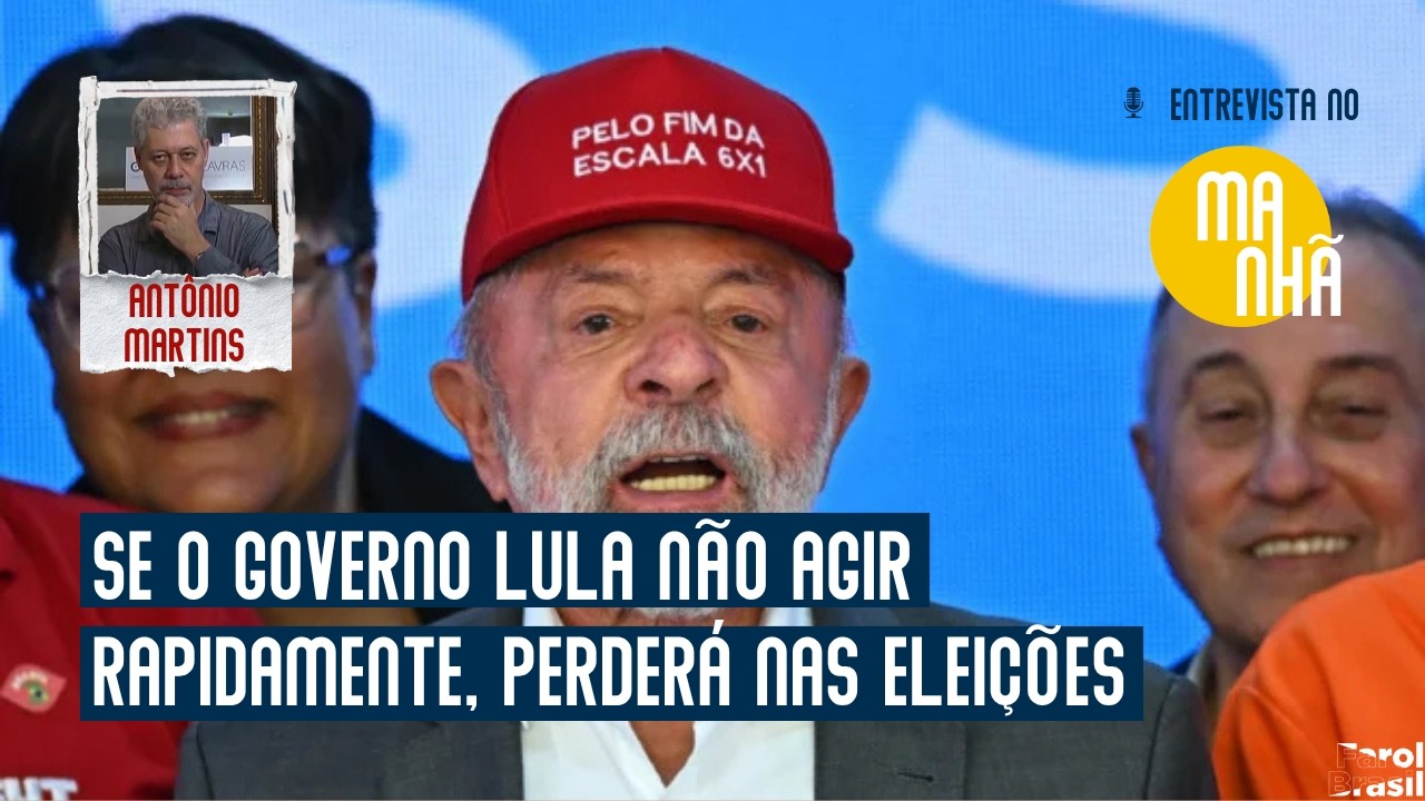 Se o governo Lula n&atilde;o agir rapidamente, a vit&oacute;ria de Fl&aacute;vio ser&aacute; a hip&oacute;tese cada vez mais prov&aacute;vel
