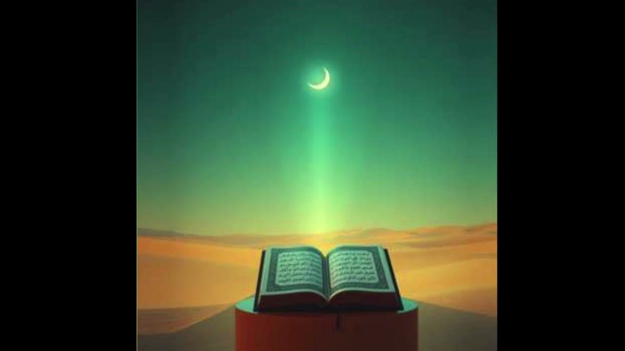 Ya Allah official audio nasheed 