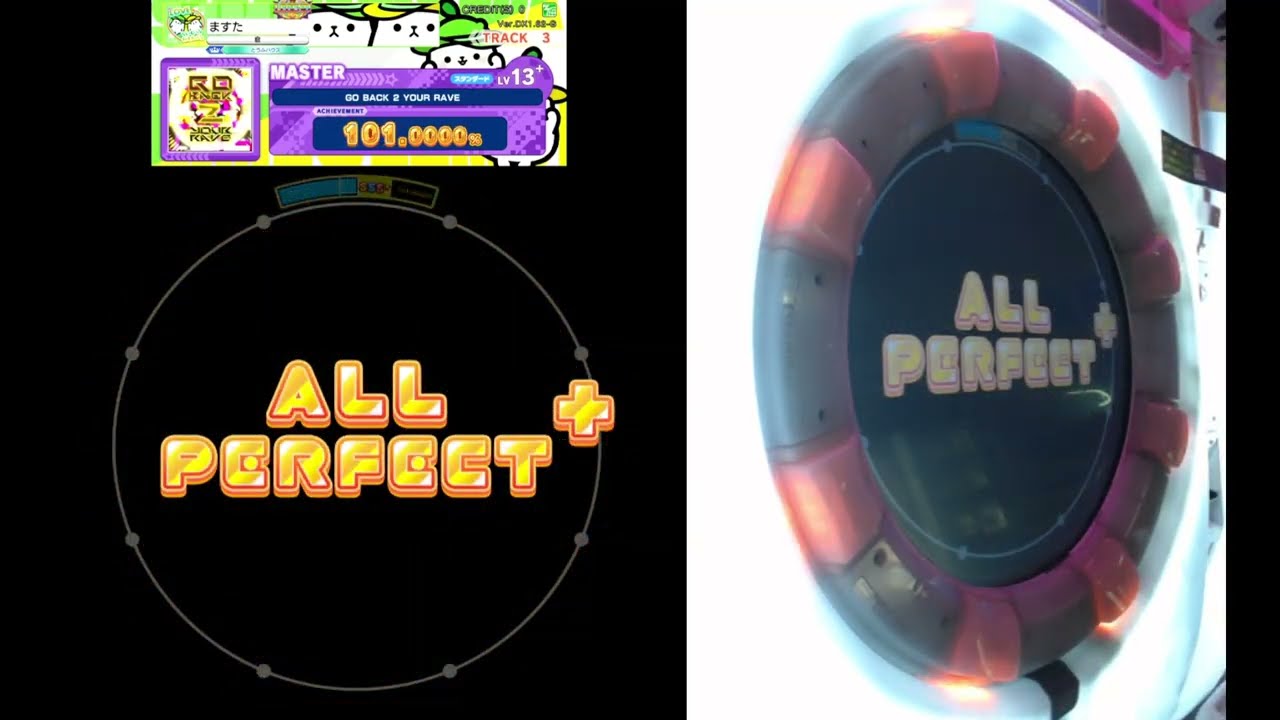 [maimai] GO BACK 2 YOUR RAVE MASTER AP+