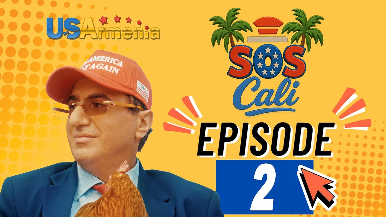 SOSCALI EPISODE 2   ՍՈՍԿԱԼԻ ՍԵՐԻԱ 2
