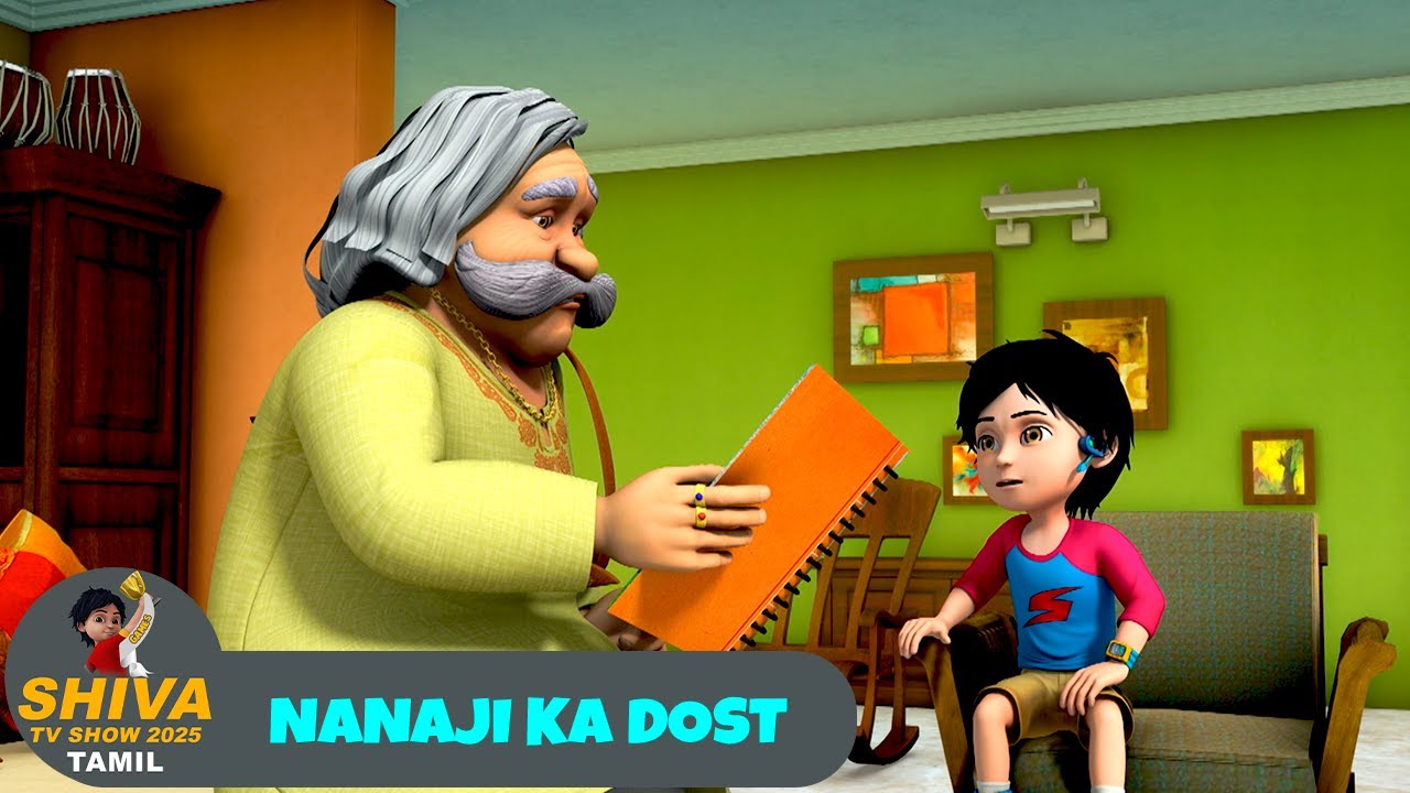 Shiva Episode 278 | Nanaji Ka Dost | சிவன் எபிசோட் 278 | Shiva Action Cartoon | Shiva TV Show  Tamil