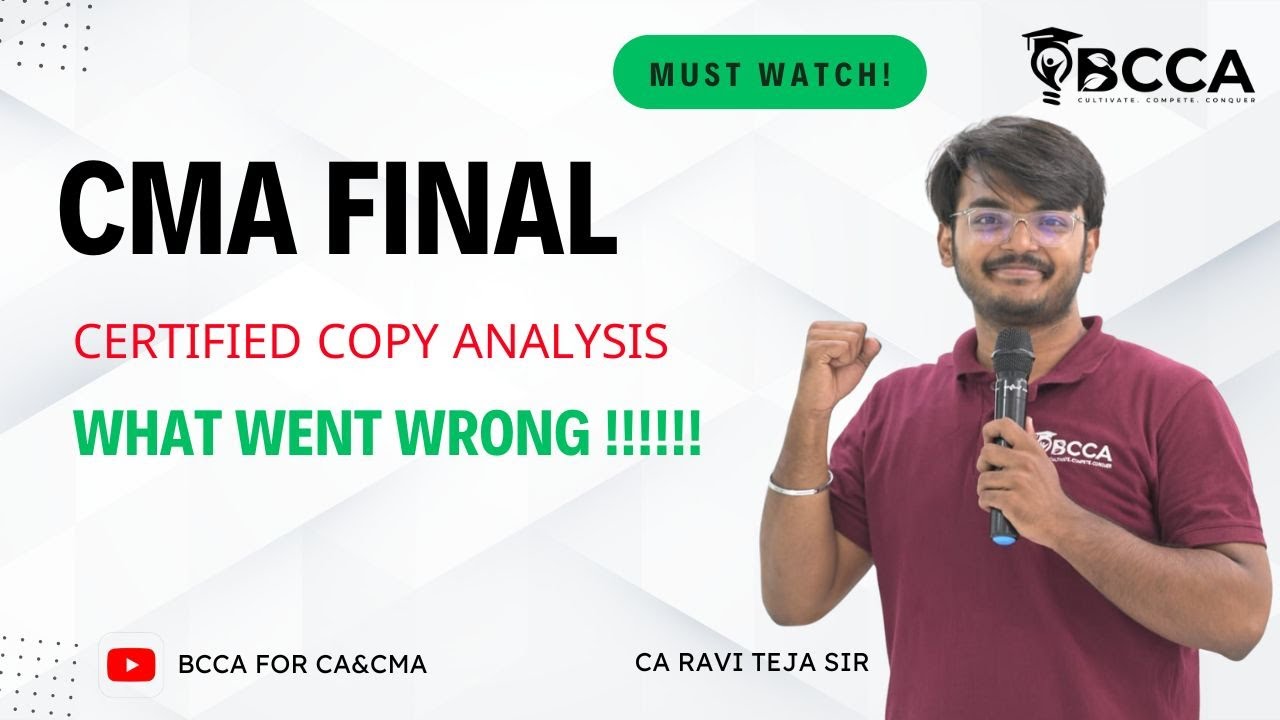 CMA FINAL CFR | АНАЛИЗ ЗАВЕРЕННОЙ КОПИИ | ГЛУПЫЕ ОШИБКИ СТУДЕНТОВ