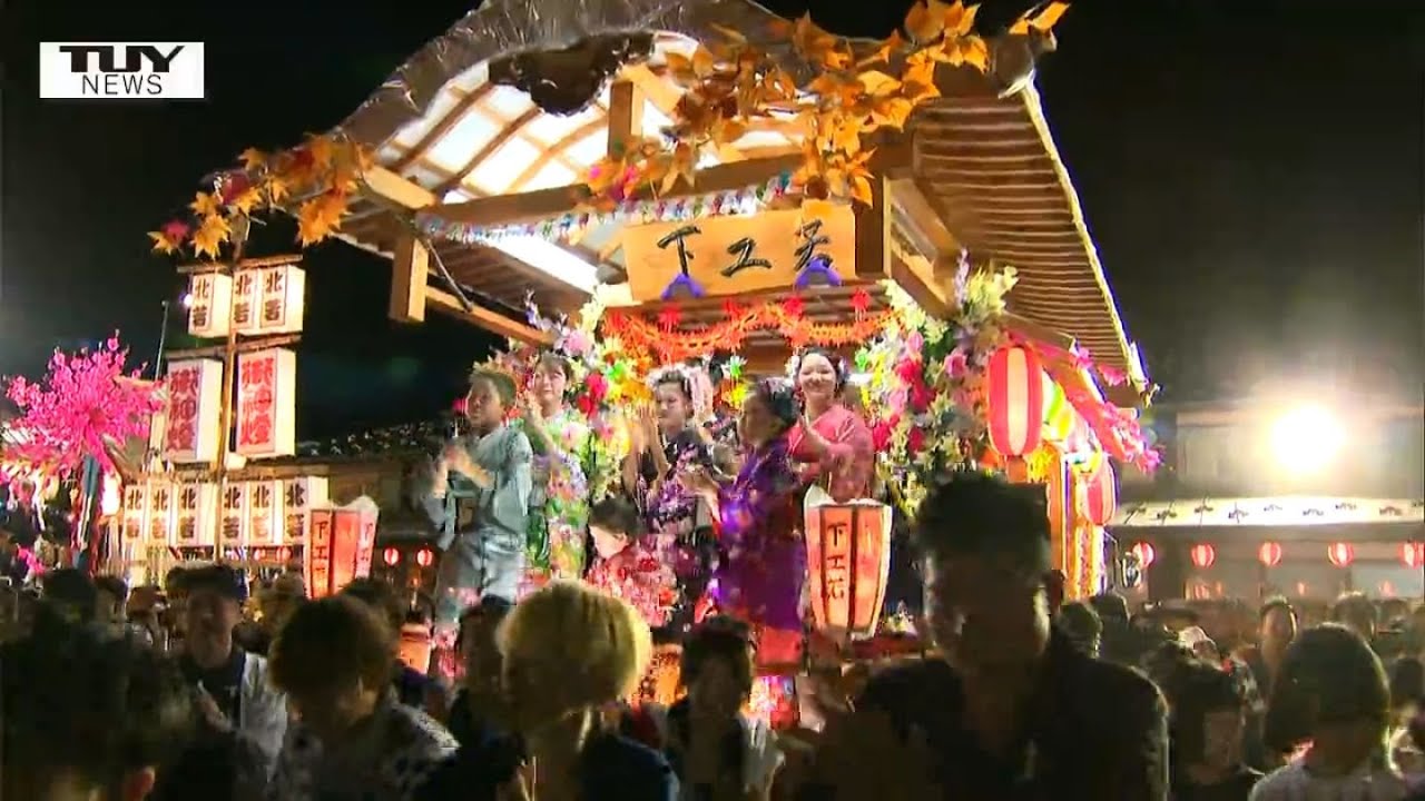 「大人の色気も子どもの元気も」
