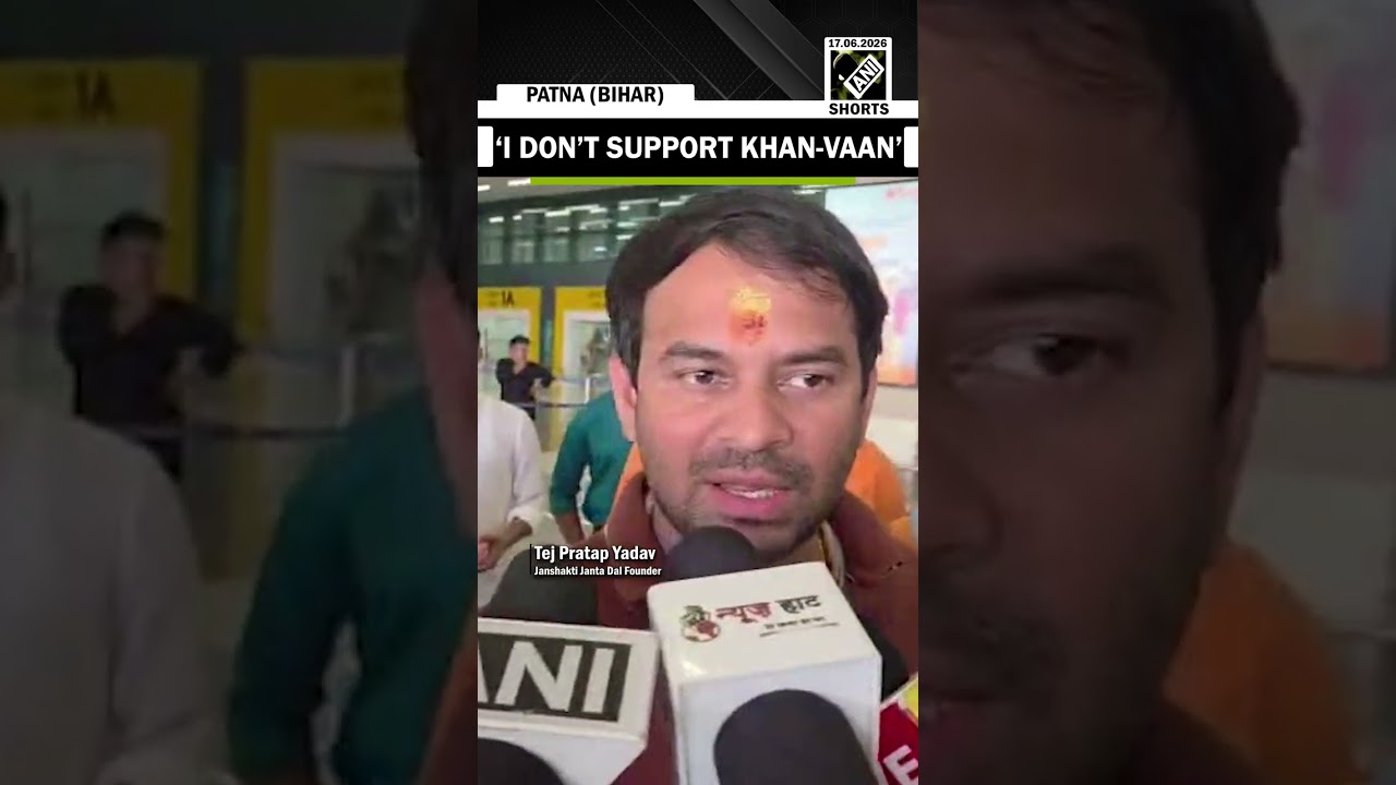 &lsquo;I don&rsquo;t support Khan-vaan&hellip;&rsquo;: Tej Pratap Yadav&rsquo;s &lsquo;bold&rsquo; response to questions on Khan sir goes viral