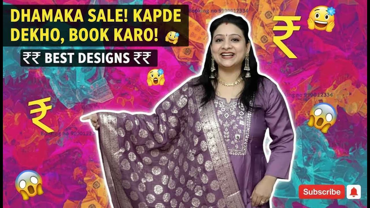 Booking no 9990412334