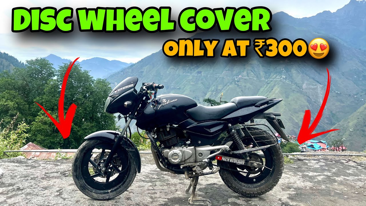 Wheel  Cover Installing in Pulsar 150 | ₹299 Only😍🔥 | Disc Wheel Cover