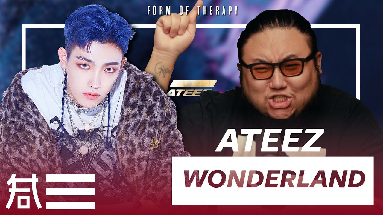 Культурное исследование: музыкальный клип ATEEZ «Wonderland»