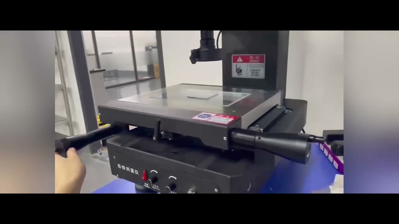 Image measuring instrument calibration VMM