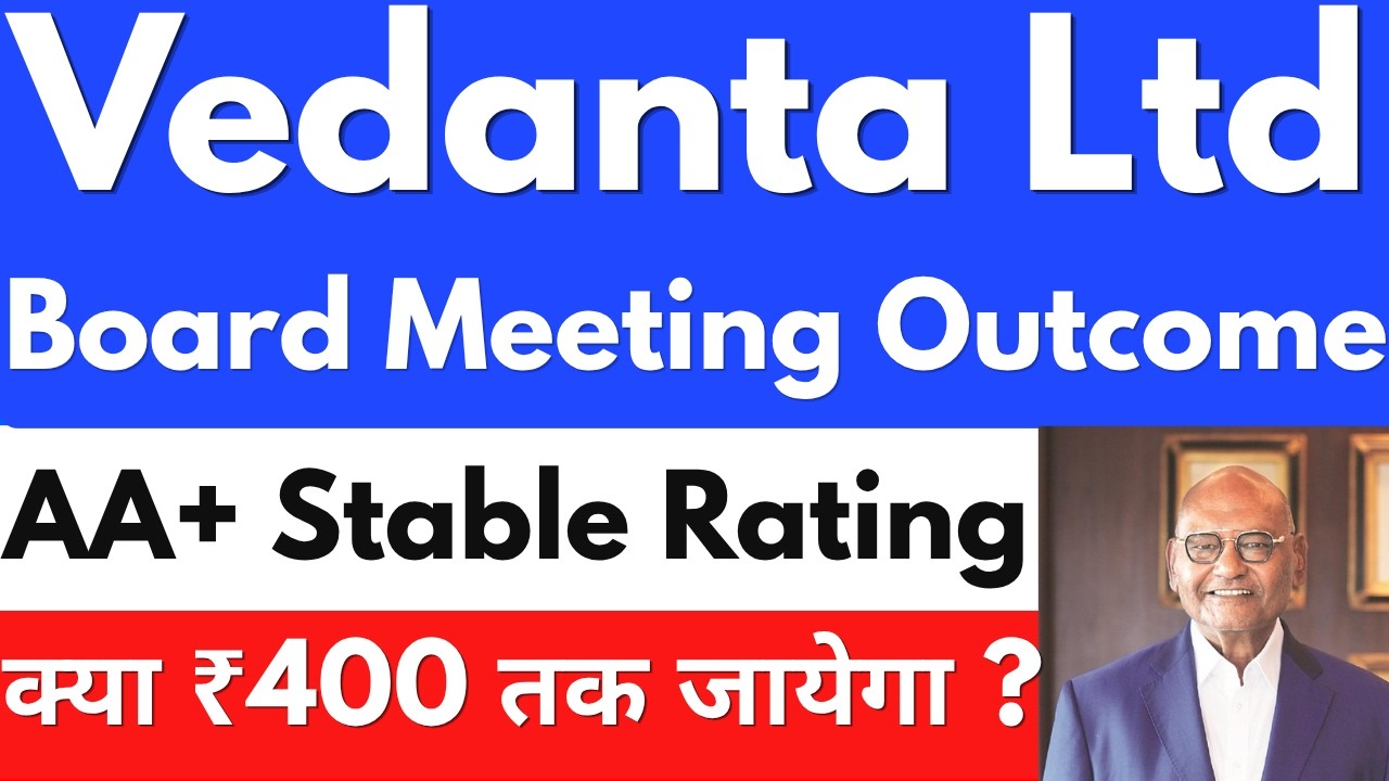 Board Meeting Outcome🚨VEDANTA SHARE NEWS TODAY🔴VEDANTA SHARE NEWS🔴VEDANTA DEMERGER NEWS