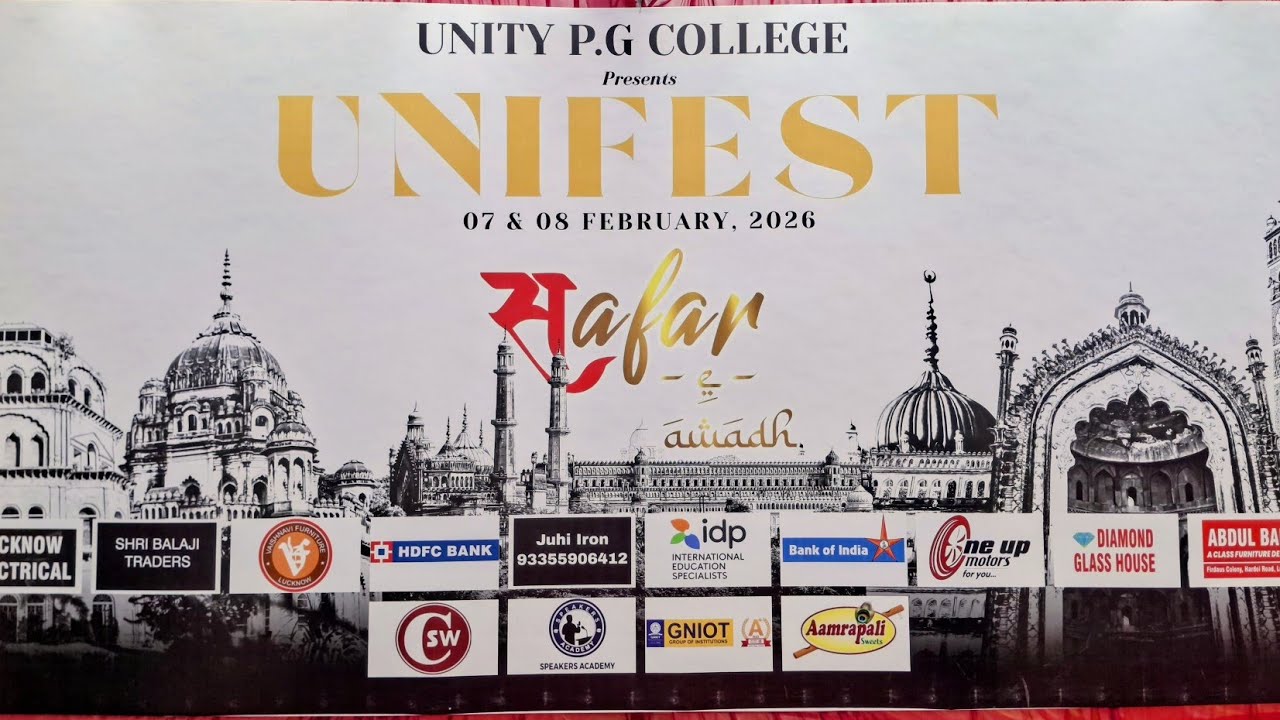 🚨 Unity Fest 2026 | Unity PG College 🎶✨Group Singing Live 🎤🔥 #unitypgcollage #college #lucknow 