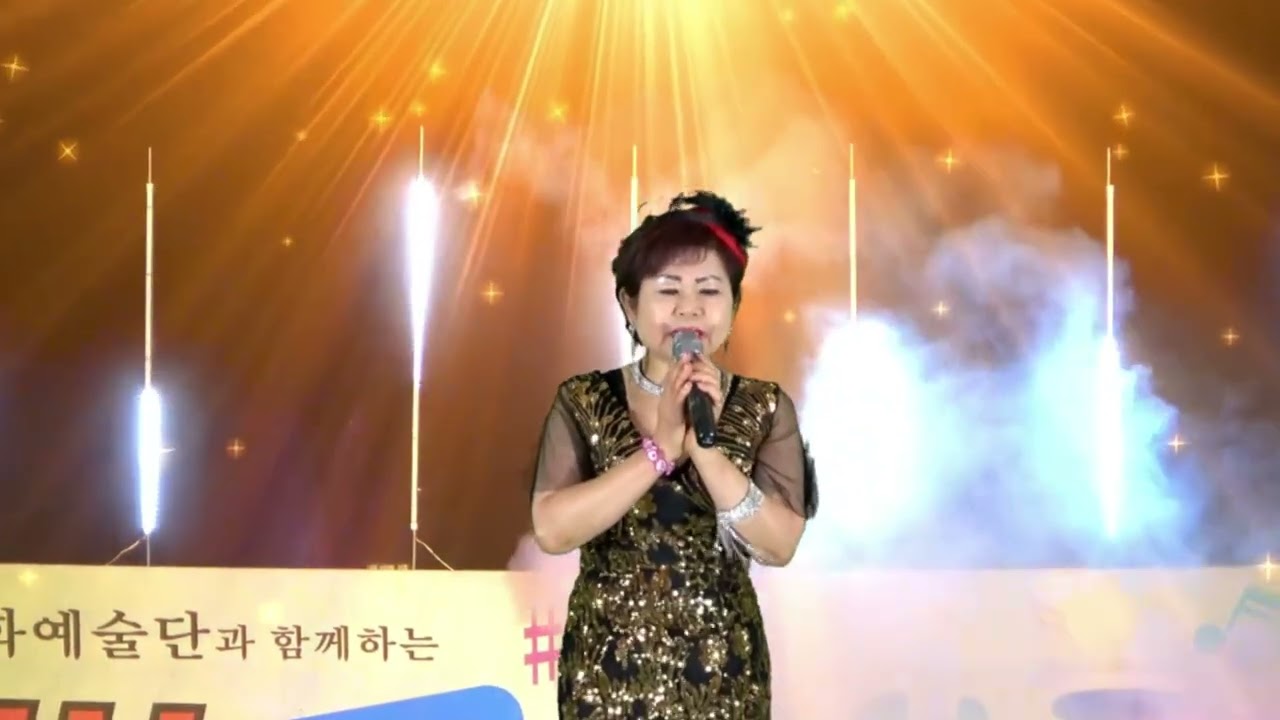 '참사랑'(신곡) 가수 박소정