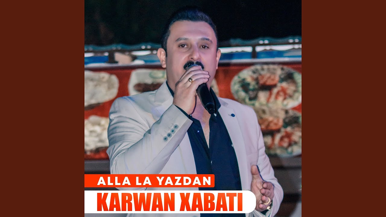 Ay Twxwa Layli Gyan