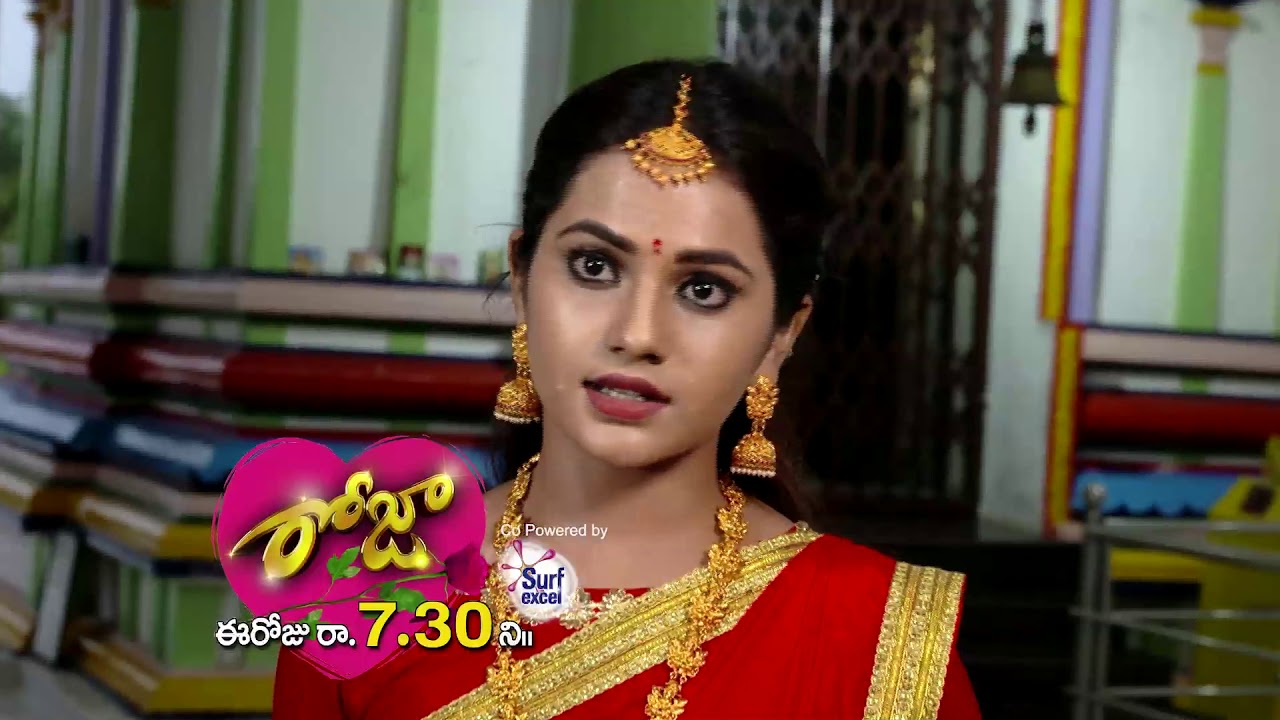 Roja - Promo | 6th August 19 | Gemini TV Serial | Telugu Serial