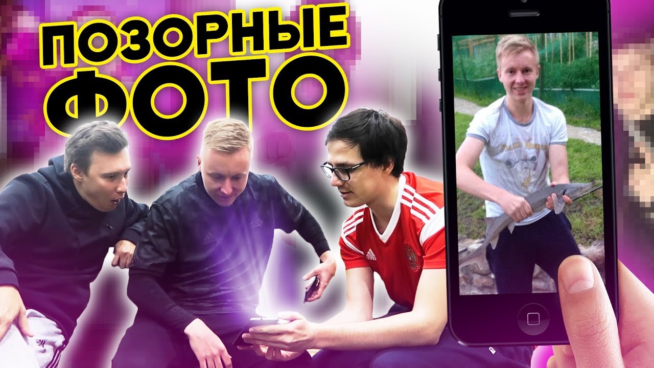 СТЫДНЫЕ ФОТОГРАФИИ ГУРКИНА, НЕЧАЯ И МИСТЕРА КАРАТИСТА