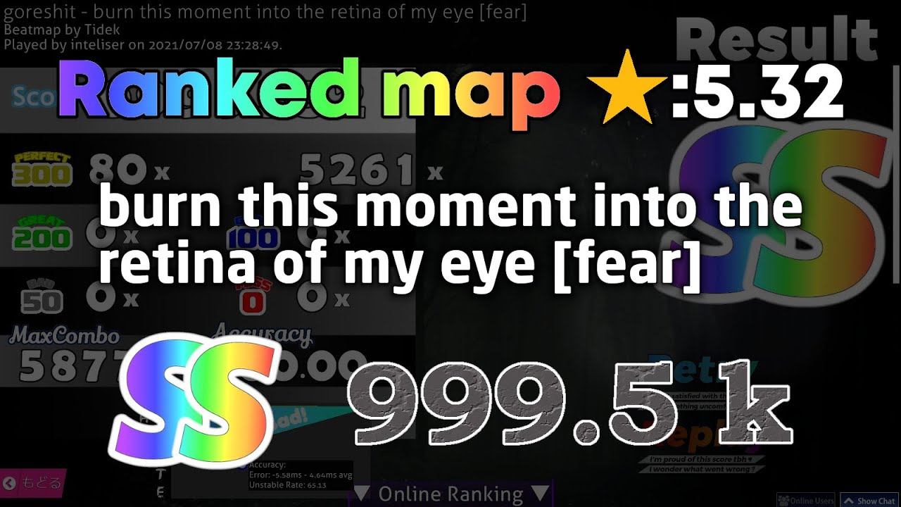 [osu!mania] burn this moment into the retina of my eye [fear] SS // 999,532