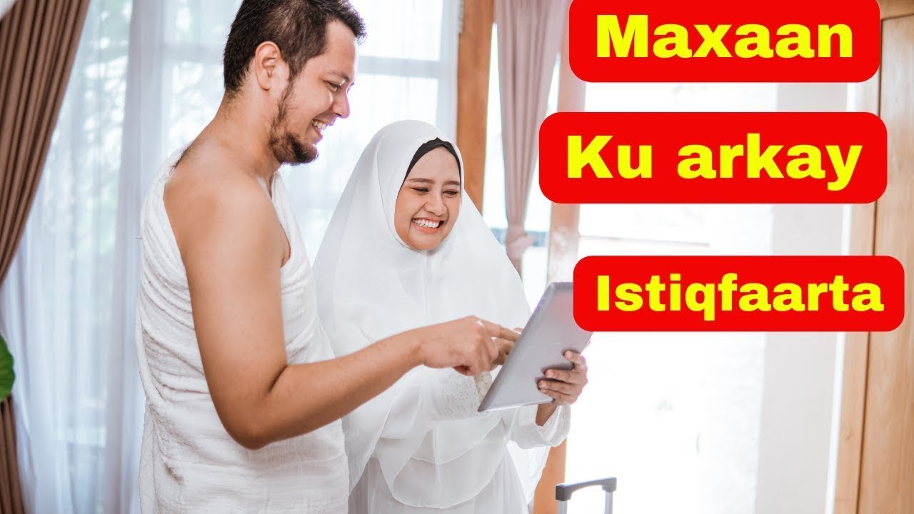 Qisas cajiib ah oo lagu arkay istiqfaarta    mucjisooyinka istiqfaarta    fadliga istiqfaarta